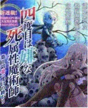 97影院综艺 奔跑吧