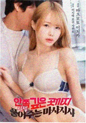 97影院经典电影 教父